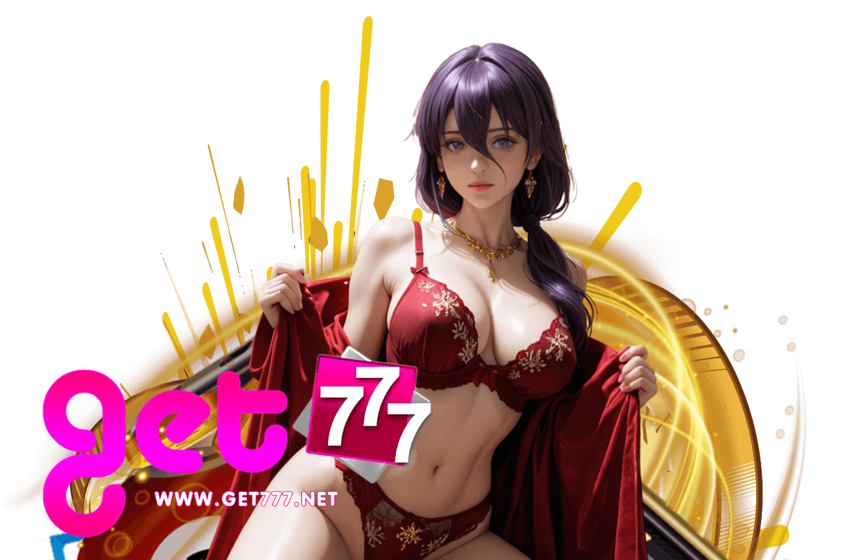 get777 เครดิตฟรี